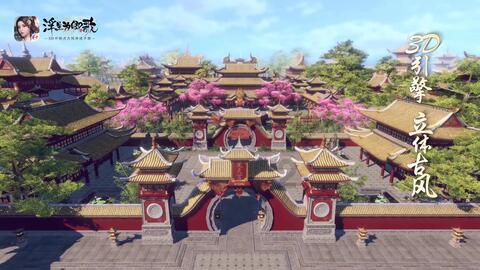 万王之王3D