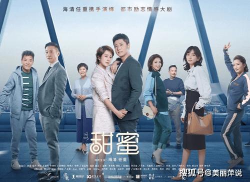 职场新人，踩点到公司，是否正确？游戏画面