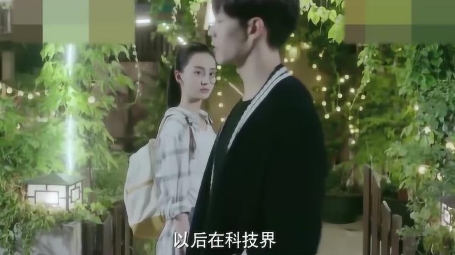 精灵女王的礼物