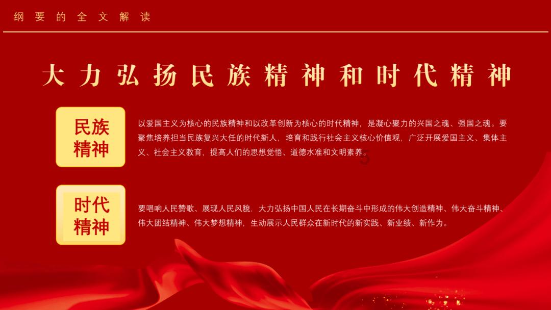 沙特联赛夏季转会计划曝光，将耗资20亿英镑引进两大巨星，球迷惊讶