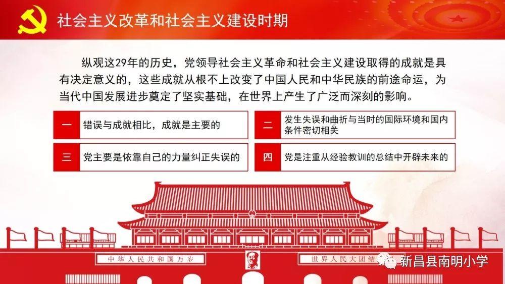 液体肥料灌装设备、液体水溶肥加工设备