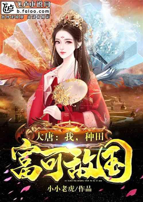 小儿腹泻别大意！做好“五种护理”是关键